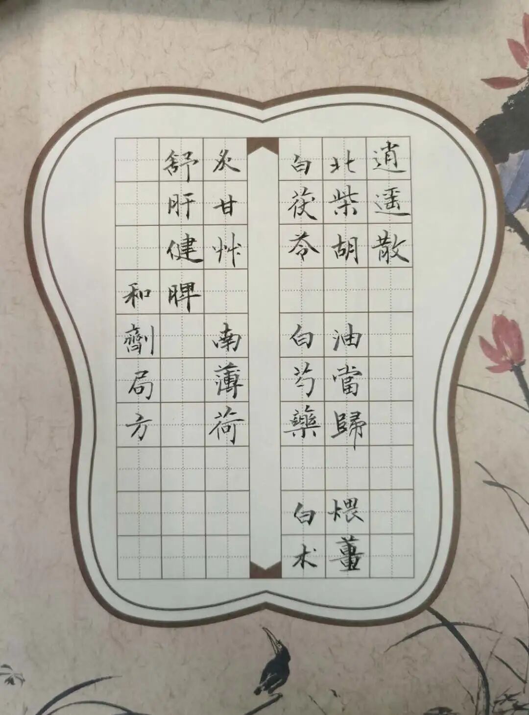 微信图片_20200428183001.jpg