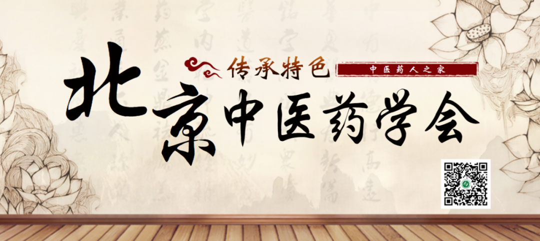 微信图片_20200628155931.png