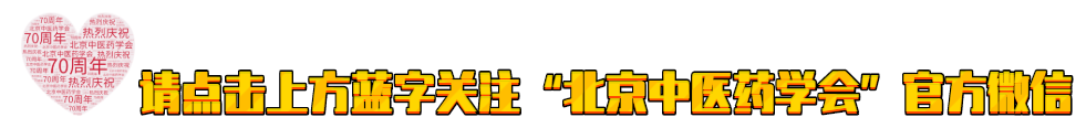 微信图片_20201102134317.png