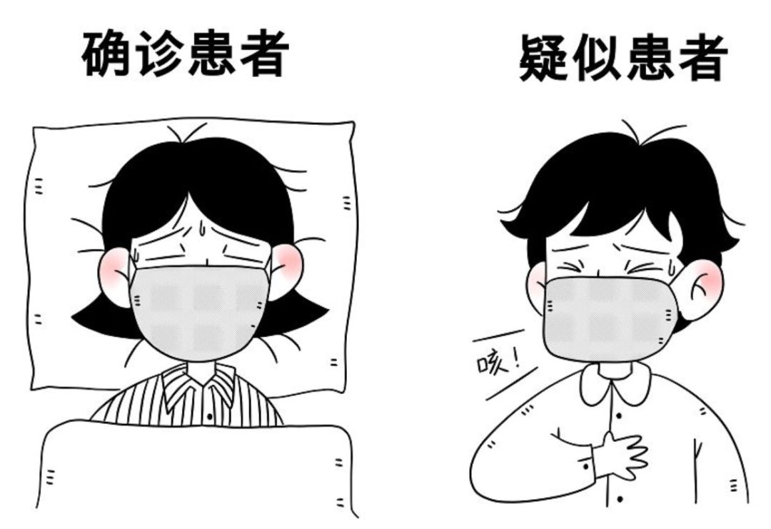 微信图片_20200307095614.png